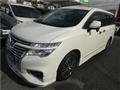 2017 Nissan Elgrand