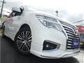 2017 Nissan Elgrand