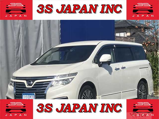 2017 Nissan Elgrand