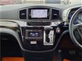 2017 Nissan Elgrand