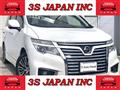 2016 Nissan Elgrand