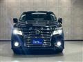 2017 Nissan Elgrand