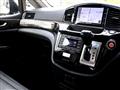 2016 Nissan Elgrand