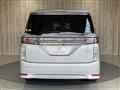 2020 Nissan Elgrand