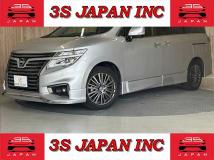 2020 Nissan Elgrand