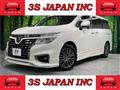 2017 Nissan Elgrand