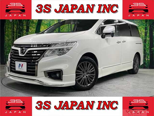 2017 Nissan Elgrand