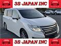 2017 Nissan Elgrand