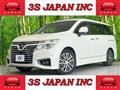 2017 Nissan Elgrand