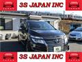 2018 Nissan Elgrand