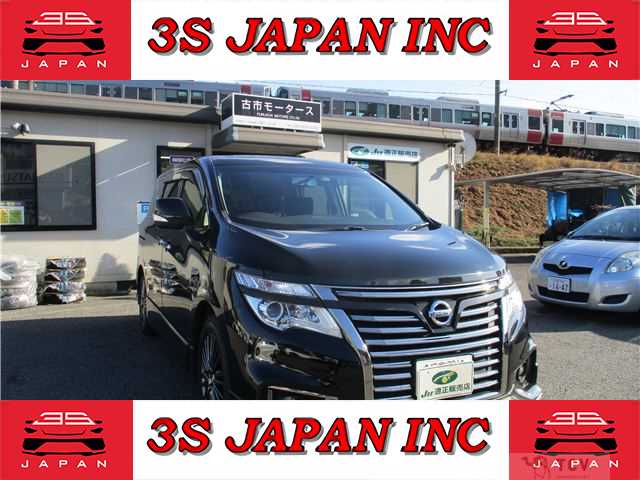 2018 Nissan Elgrand