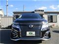 2018 Nissan Elgrand