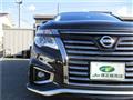 2018 Nissan Elgrand