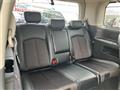 2016 Nissan Elgrand