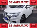 2018 Nissan Elgrand