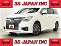2018 Nissan Elgrand