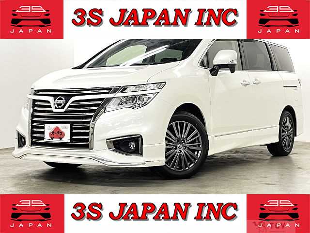 2018 Nissan Elgrand