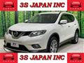 2017 Nissan X-Trail