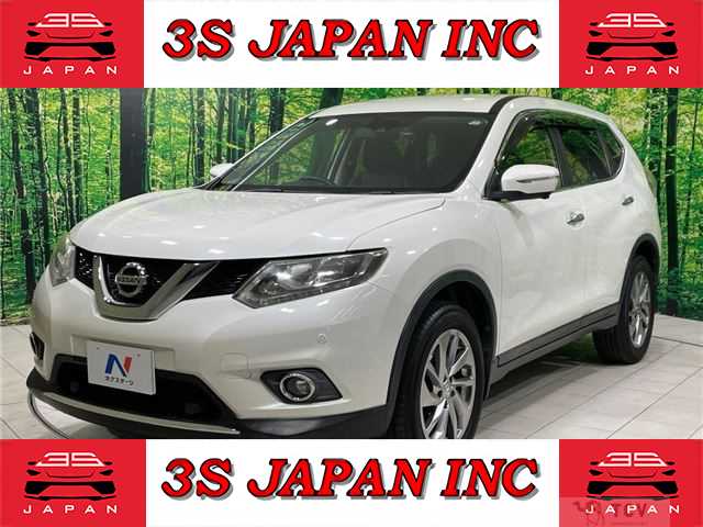 2017 Nissan X-Trail