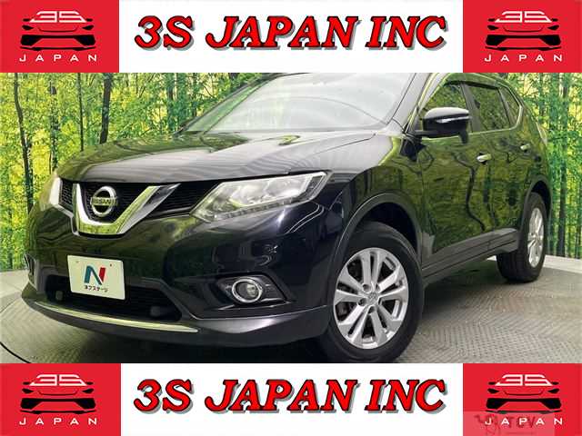 2016 Nissan X-Trail