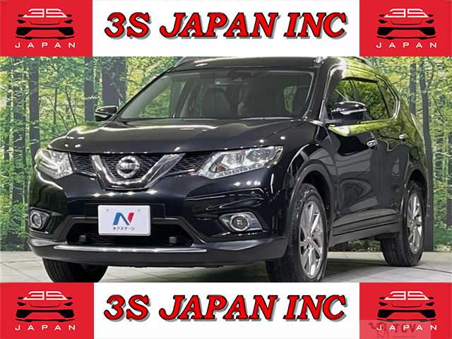 2017 Nissan X-Trail