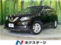 2016 Nissan X-Trail