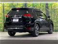 2020 Nissan X-Trail