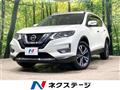 2019 Nissan X-Trail