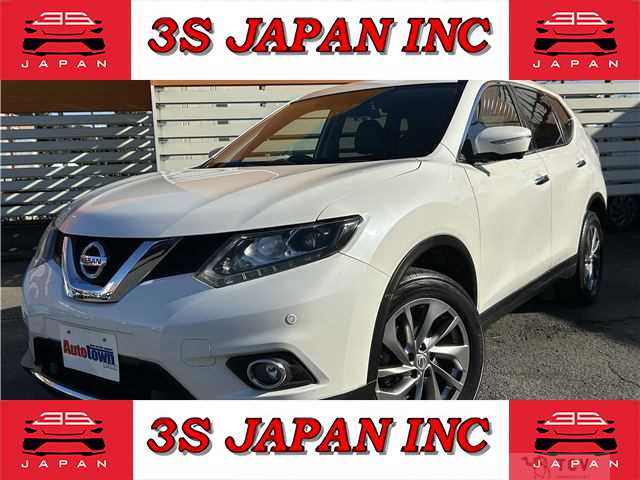 2017 Nissan X-Trail