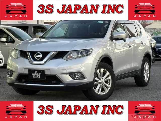 2016 Nissan X-Trail