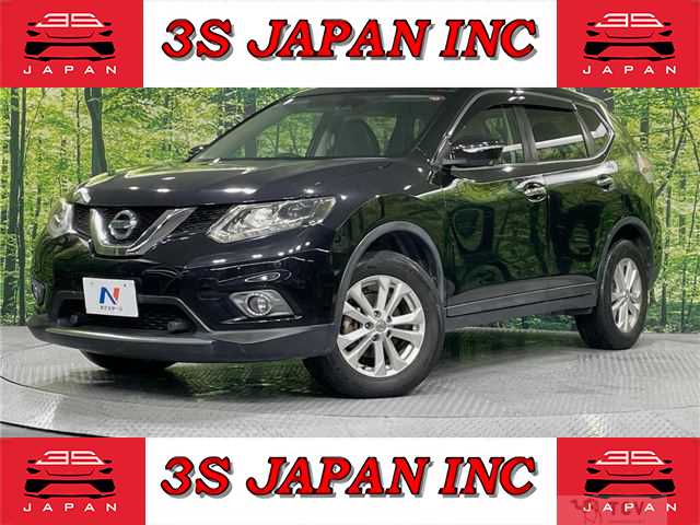 2016 Nissan X-Trail