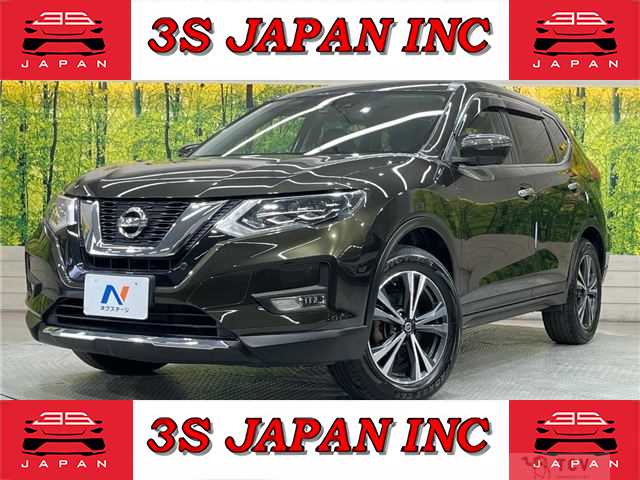 2017 Nissan X-Trail