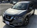 2017 Nissan X-Trail