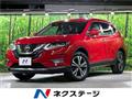 2018 Nissan X-Trail