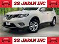 2016 Nissan X-Trail
