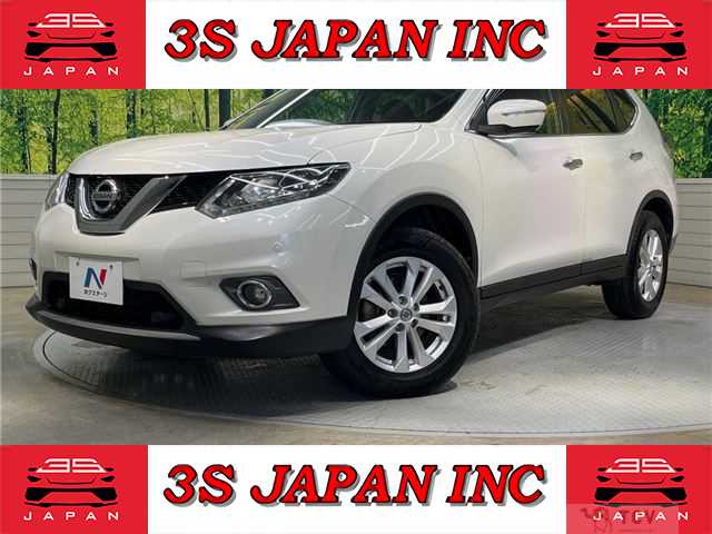 2016 Nissan X-Trail