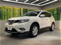2016 Nissan X-Trail