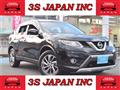 2017 Nissan X-Trail