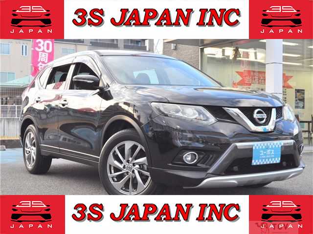 2017 Nissan X-Trail