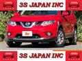 2017 Nissan X-Trail