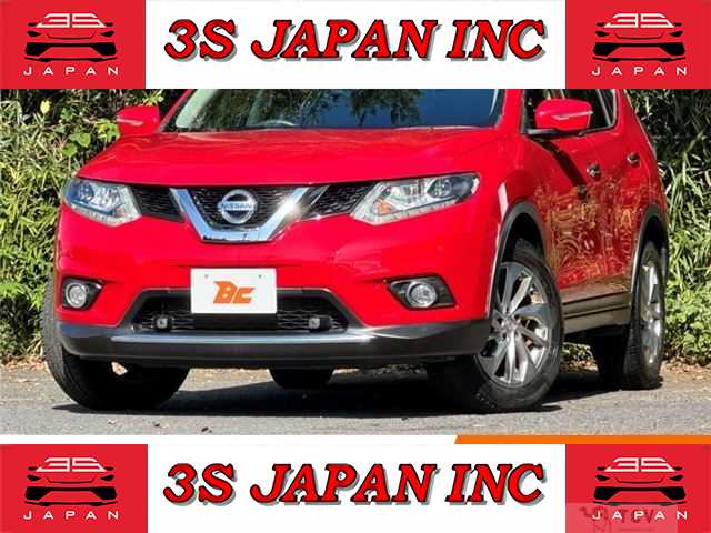 2017 Nissan X-Trail