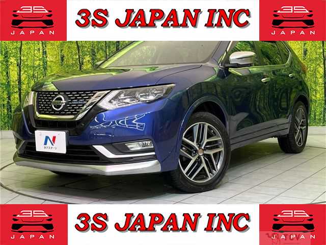 2019 Nissan X-Trail
