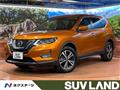 2018 Nissan X-Trail