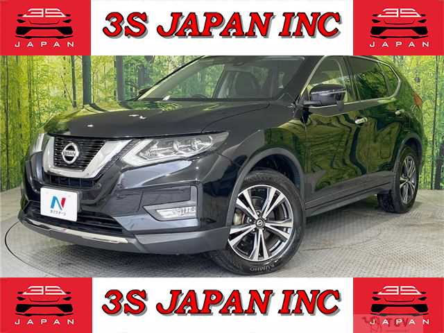 2017 Nissan X-Trail
