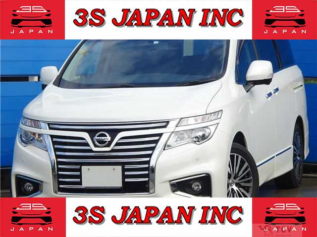 2018 Nissan Elgrand