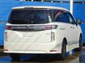 2018 Nissan Elgrand