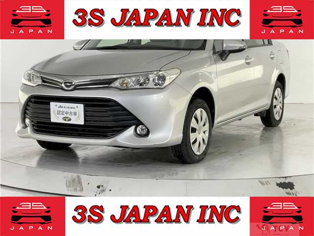 2017 Toyota Corolla Axio