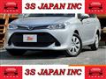 2016 Toyota Corolla Fielder