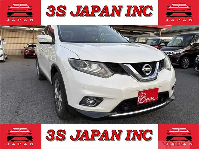2017 Nissan X-Trail