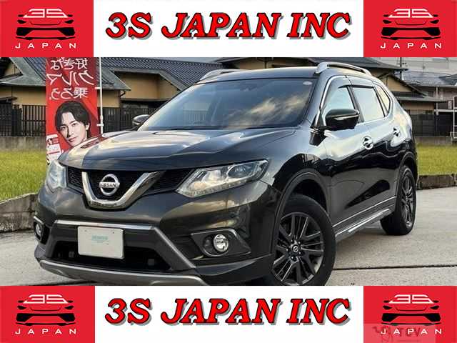 2016 Nissan X-Trail